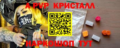 МДПВ Нягань
