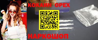 альфа пвп Обь