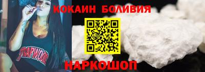 альфа пвп Обь