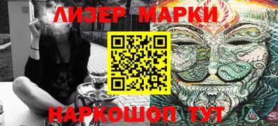 МДМА Обнинск