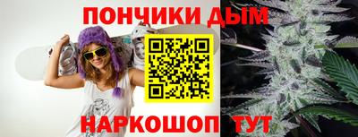 альфа пвп Обь