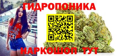 МДМА Обнинск