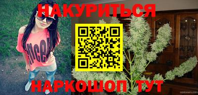 МДМА Обнинск