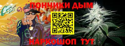 МДМА Обнинск