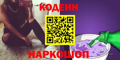 МДМА Обнинск