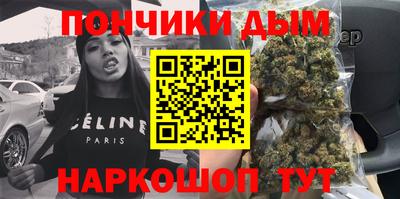 альфа пвп Обь