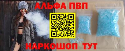МДПВ Нягань