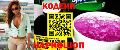 МДПВ Нягань