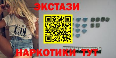 альфа пвп Обь