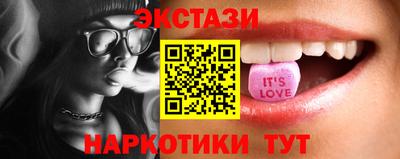 альфа пвп Обь