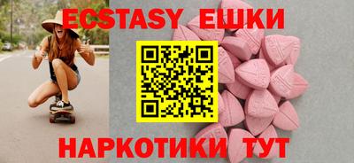 альфа пвп Обь
