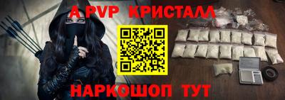 МДПВ Нягань