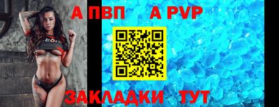 МДПВ Нягань
