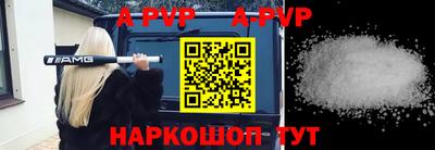 МДПВ Нягань