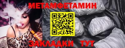 МДПВ Нягань