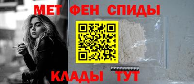 МДПВ Нягань