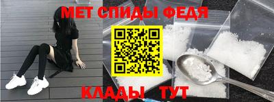МДПВ Нягань