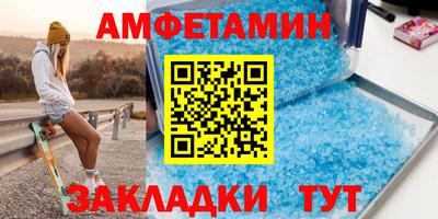 МДПВ Нягань