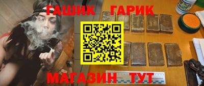 МДМА Обнинск