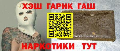 альфа пвп Обь