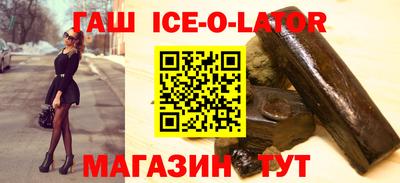 МДМА Обнинск