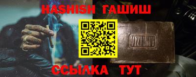 МДПВ Нягань