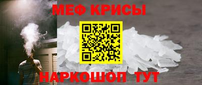 МДПВ Нягань